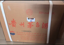茅臺 飛天 醬香型白酒 53度 1000ml *6 整箱裝【酒廠(chǎng)直供】 曬單實(shí)拍圖
