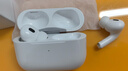 華強北新款【官配正品丨頂配Pro9代】華強北藍牙耳機Air無(wú)線(xiàn)Pro2降噪國家補貼適用蘋(píng)果iPhone17/16入耳式Pods 【2025新款丨全功能頂配版】 ANC主動(dòng)降噪+滑動(dòng)調音+空間音頻 曬單實(shí)拍圖
