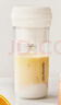 九陽(yáng)（Joyoung）【新年禮物】榨汁杯 家用小型便攜榨汁機 水果果蔬果汁機 輔食機攪拌杯電動(dòng)多功能LJ320  曬單實(shí)拍圖