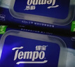 得寶（TEMPO）一博同款 純水濕廁紙  80片*5包 深澈水感可沖散 濕紙巾 濕巾  曬單實(shí)拍圖