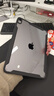 閃魔適用ipad air7/6保護套11英寸M3芯片2025/24款四邊磁吸拆分蘋(píng)果平板透明亞克力保護殼-黑色 曬單實(shí)拍圖