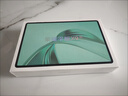 榮耀平板X(qián)9【國家補貼】11英寸平板電腦6+128GB高刷護眼屏 80天超長(cháng)待機 全金屬一體機身天青色 曬單實(shí)拍圖