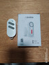 凌防（LFang）KR-D2 門(mén)磁報警器門(mén)窗防盜報警器家用店鋪窗戶(hù)門(mén)禁無(wú)線(xiàn)遙控防盜 曬單實(shí)拍圖