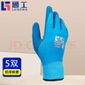 魯工防風(fēng)保暖勞保手套冬季 登山加絨加厚橡膠皮 冬天 趕海防水釣魚(yú)水產(chǎn)冷凍冷庫耐低溫防寒防凍  5雙 曬單實(shí)拍圖