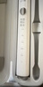 美的（Midea）電動(dòng)牙刷S1PX白色成人/學(xué)生 180天長(cháng)續航 5種模式 磁懸浮聲波馬達 男女士專(zhuān)用 年會(huì )禮品情人節禮物 曬單實(shí)拍圖