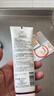 歐萊雅復顏氨基酸潔面乳125ml清潔洗面奶男女護膚品化妝品新年禮物 曬單實(shí)拍圖
