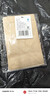 Edo加厚食品級開(kāi)窗牛皮紙自封袋茶葉包裝袋保鮮密封收納袋防潮20只裝 曬單實(shí)拍圖