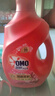 奧妙（OMO）全自動(dòng)櫻花洗衣液6斤含金紡馨香精華天然酵素99%除菌持久留香護衣 曬單實(shí)拍圖