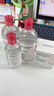 BIODERMA【官方正品】貝德瑪送禮物爆款舒妍潔膚液卸妝水敏感肌清潔 【主贈到手1100ml】粉水卸妝水 曬單實(shí)拍圖