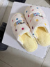 名創(chuàng  )優(yōu)品（MINISO）彩點(diǎn)小貓卡通趣味毛毛居家鞋女秋冬可愛(ài)棉拖鞋月子鞋白黃40-41 曬單實(shí)拍圖