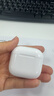 華強北新款【官配正品丨新Air第4代】藍牙耳機無(wú)線(xiàn)適配蘋(píng)果頂配主動(dòng)降噪iPhone17/16/15/14/13半入耳式華強北 【主動(dòng)降噪版全功能pods4】 靈動(dòng)島彈窗+空間音頻+三真電量 曬單實(shí)拍圖