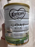可瑞康（karicare） 澳洲新西蘭進(jìn)口 可瑞康GOAT嬰幼兒山羊奶粉900g JD保稅倉配送 3段 * 6罐 曬單實(shí)拍圖