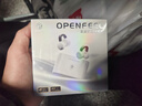 弱水時(shí)砂OpenFeel【2025新款】藍牙耳機耳夾式 氣骨傳導概念不入耳真無(wú)線(xiàn)HIFi 通話(huà)降噪掛耳運動(dòng)跑步開(kāi)放式 曬單實(shí)拍圖