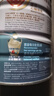 雅培Ensure金裝加營(yíng)素成人中老年全營(yíng)養配方蛋白粉均衡營(yíng)養香草味900g 曬單實(shí)拍圖