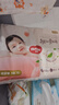 好奇（Huggies）鉑金裝紙尿褲嬰兒尿不濕小桃褲超薄 NB76片(5kg以下)+濕巾1包 曬單實(shí)拍圖