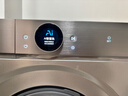 TCL小黃人·大眼萌AI超級筒T7R MAX 滾筒洗烘12KG直驅 洗衣機全自動(dòng)家用家電國家補貼G120T7R-HDIS 曬單實(shí)拍圖