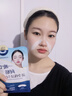 BEAUTY NOTES法令紋貼54片去除神器提拉緊致抗皺嘴角睡眠面膜專(zhuān)用抬頭川八字紋 曬單實(shí)拍圖