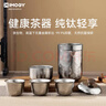 艾曼格（IMOGY）旅行茶具套裝純鈦茶杯新年禮物實(shí)用隔熱防燙戶(hù)外便攜快客杯泡茶杯 曬單實(shí)拍圖