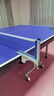 雙魚(yú)冠軍乒乓球桌可折疊乒乓球臺室內家用乒乓球球桌專(zhuān)業(yè)訓練乒乓球案子 GJ008球臺 25MM可折疊 曬單實(shí)拍圖