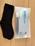 京東京造【100%純棉】6雙女式中筒襪子10A抑菌新疆棉襪休閑女防臭 彩色 曬單實(shí)拍圖