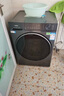 海爾（Haier）【26年超越新品58E】11公斤超薄滾筒洗衣機全自動(dòng)變頻帶烘干洗烘一體 旗艦店正品一級能耗國家補貼 洗脫+1.2洗凈比+八維減震+超薄+羽絨毛毯洗 單洗 曬單實(shí)拍圖