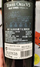 奧蘭金典珍藏干紅葡萄酒750ml單支西班牙進(jìn)口紅酒（V5）【精品系列】 曬單實(shí)拍圖