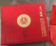 五糧液仙林生態(tài) 國鼎名門(mén)臻耀禮盒口糧酒 52度500ml*2瓶禮盒裝 宴請送禮 曬單實(shí)拍圖