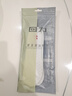 回力（Warrior）2雙裝兒童鞋墊可裁剪按摩減震舒適吸汗透氣0003  31-35碼 曬單實(shí)拍圖