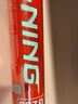 李寧（LI-NING）羽毛球G200鵝毛球訓練用球耐打飛行穩定一筒12只裝77速 曬單實(shí)拍圖