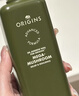 悅木之源（Origins）靈芝菌菇水200ml 爽膚水補水噴霧保濕敷護膚品套裝新年禮物送女友 曬單實(shí)拍圖