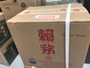 賴(lài)茅 傳禧 醬香型白酒 53度 500ml*6 整箱裝 曬單實(shí)拍圖
