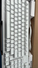 羅技（Logitech）靈硯系列 K868 三?？椭苹瘷C械鍵盤(pán) 無(wú)線(xiàn)鍵盤(pán) 藍牙鍵盤(pán) 客制化鍵盤(pán) 白色 曬單實(shí)拍圖