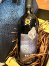 威龍官方店 星空干紅葡萄酒750ml紅酒禮盒裝 商務(wù)宴請送禮禮品 星空750ml*2禮盒 曬單實(shí)拍圖