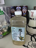 三甲江西5度桂花糯米酒1.25L*2自然發(fā)酵江南花香微醺正宗桂花糯米酒 曬單實(shí)拍圖