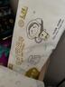 安可新 嬰兒升級一次性T型尿片 新生兒三角巾紙尿片褲拉拉褲 52片 L碼 曬單實(shí)拍圖