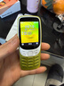 諾基亞（NOKIA）3210 4G 移動(dòng)聯(lián)通電信廣電全網(wǎng)通 2.4英寸雙卡雙待 直板按鍵學(xué)生功能機備用手機 金色 曬單實(shí)拍圖