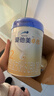 愛(ài)他美（Aptamil）卓傲較大嬰兒配方奶粉2段（6—12月齡）800g*6罐  愛(ài)他美卓傲 曬單實(shí)拍圖