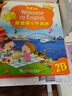 新思維小學(xué)英語(yǔ)教材New longman welcome to english 2B 主課本（贈單詞本）香港朗文英語(yǔ)小學(xué)教材少兒英語(yǔ)聽(tīng)說(shuō)讀寫(xiě)綜合練習課本教材 6-12歲 小學(xué)禮物 小學(xué)教輔 曬單實(shí)拍圖