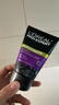 歐萊雅（LOREAL）男士洗面奶控油清痘深層清潔磨砂抗黑頭角質(zhì)氨基酸潔面乳男青少年 炭爽控油抗黑頭潔面膏100ml+50ml 曬單實(shí)拍圖