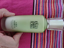 百雀羚乳液女 草本水清漾保濕精華乳100ml補水保濕品質(zhì)國貨新年禮物 曬單實(shí)拍圖