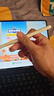 榮耀Magic-Pencil 3 手寫(xiě)筆 白色【適用于榮耀平板MagicPad3、MagicPad2、9Pro、GT、GTPro系列】 曬單實(shí)拍圖