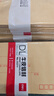 得力（deli）60個(gè)裝5號牛皮紙信封 220*110mm發(fā)票袋 郵局標準信封袋工資袋 33211 曬單實(shí)拍圖