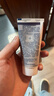 薇婷（VEET）脫毛膏私密處50ml脫毛私密處非刮毛刀脫毛膏男士脫毛膏女士專(zhuān)用 曬單實(shí)拍圖