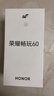 榮耀暢玩60 6000mAh超能大電池 AI一鍵直達 整機抗摔防水 6GB+128GB 曉山青 老人手機 曬單實(shí)拍圖