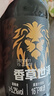 獅王精釀啤酒 燕京啤酒 麥汁濃度16度 香草世濤啤酒 香草風(fēng)味獅王啤酒 香草世濤 330mL 12瓶 整箱裝  啤酒 曬單實(shí)拍圖