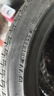 普利司通（Bridgestone）汽車(chē)輪胎 235/45R18 94W T005A 原廠(chǎng)配套凱美瑞/適配帕薩特/銳志  曬單實(shí)拍圖