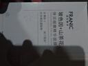 法蘭琳卡臻白美白淡斑雙膜面膜1.5g+25g補水保濕舒緩緊致煙酰胺提亮膚色女 曬單實(shí)拍圖