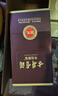 古井貢酒 年份原漿獻禮 濃香型白酒 50度 500ml*6瓶 整箱裝 曬單實(shí)拍圖