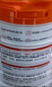 蒙牛一米八八兒童成長(cháng)奶粉CBP賴(lài)氨酸高鈣乳鐵蛋白3-15歲袋裝 300g*1 曬單實(shí)拍圖