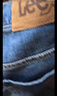 Lee【張凌赫代言】726舒適直筒丹寧復古水洗藍色男牛仔褲休閑潮流 淺藍色 33 (150-160斤可選) 曬單實(shí)拍圖